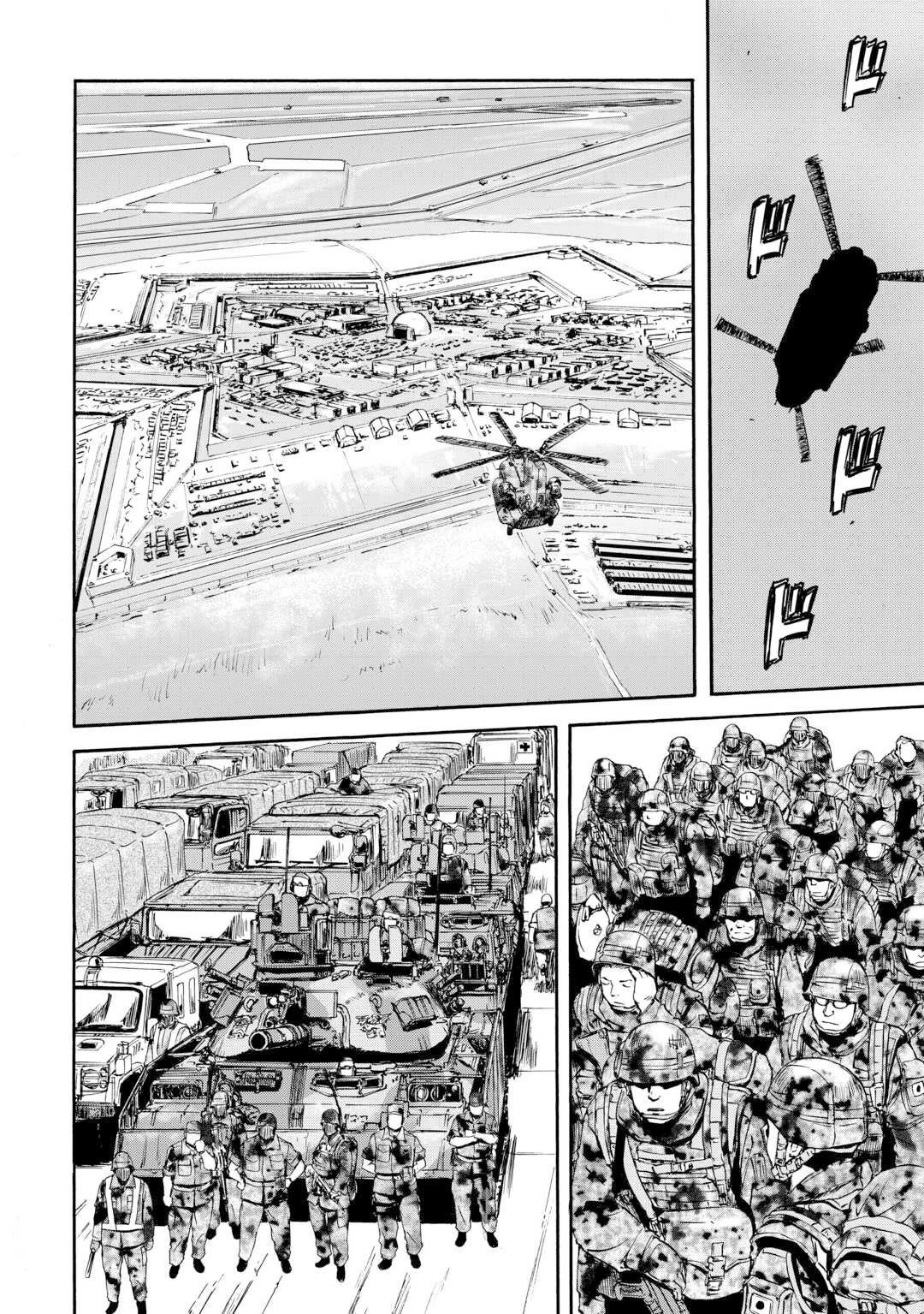 Gate - Jietai Kare no Chi nite, Kaku Tatakeri Chapter 136 page 26 - Chapter 136