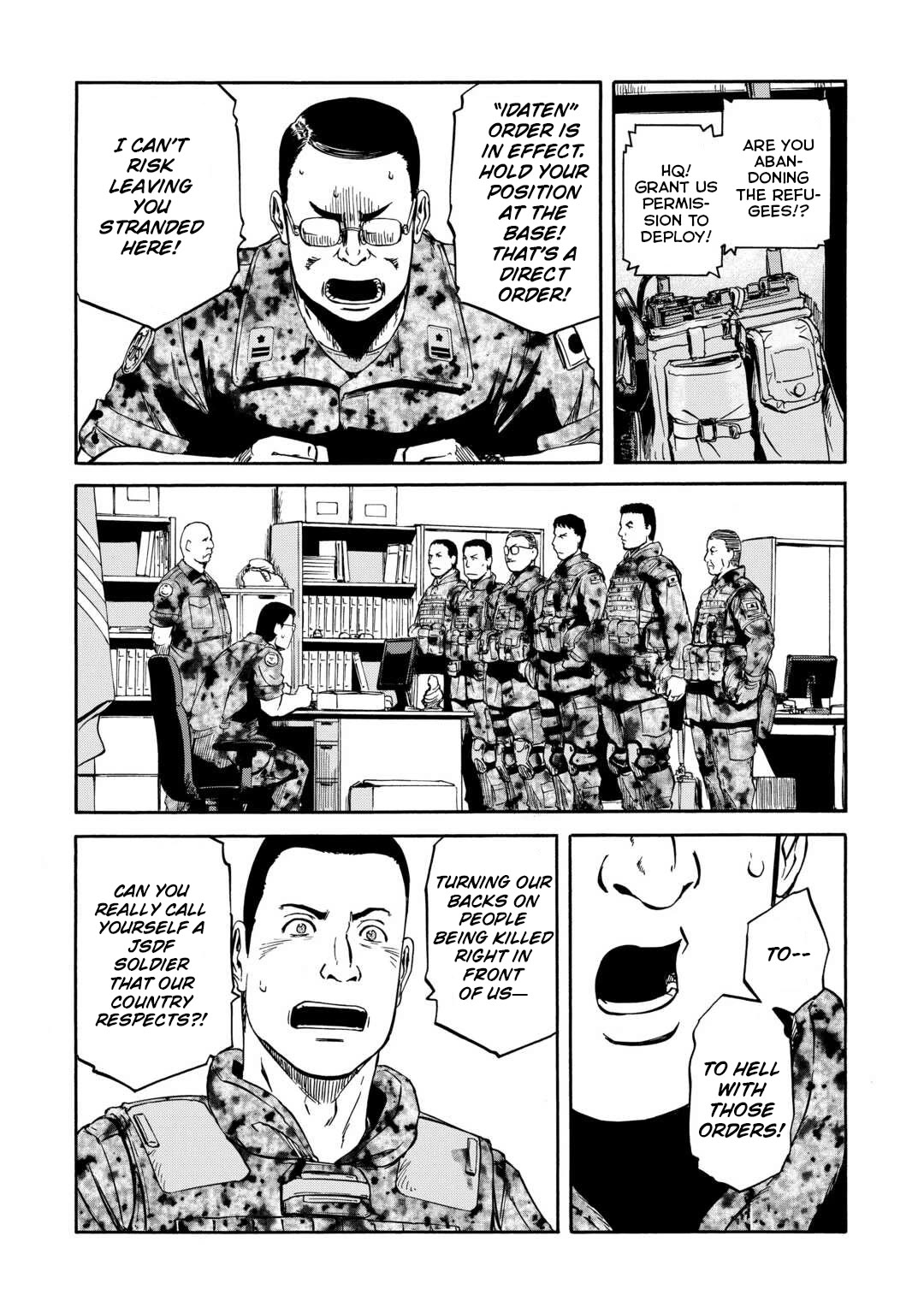 Gate - Jietai Kare no Chi nite, Kaku Tatakeri Chapter 137 page 25 - Chapter 137