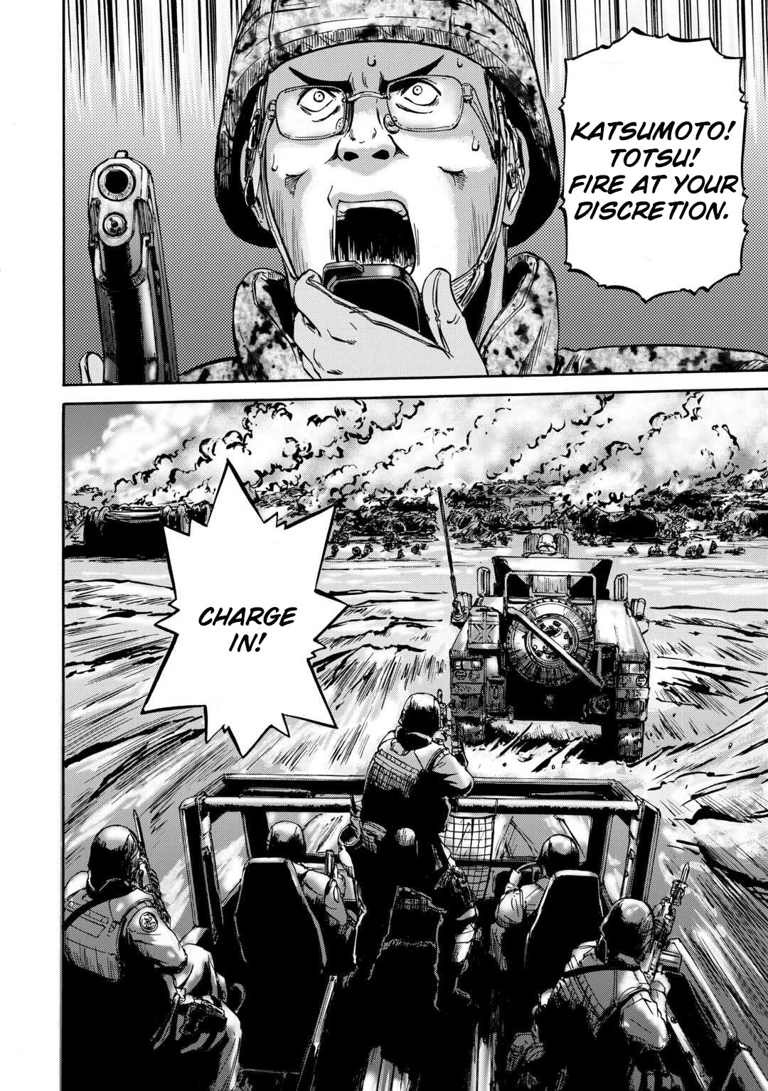 Gate - Jietai Kare no Chi nite, Kaku Tatakeri Chapter 137 page 33 - Chapter 137