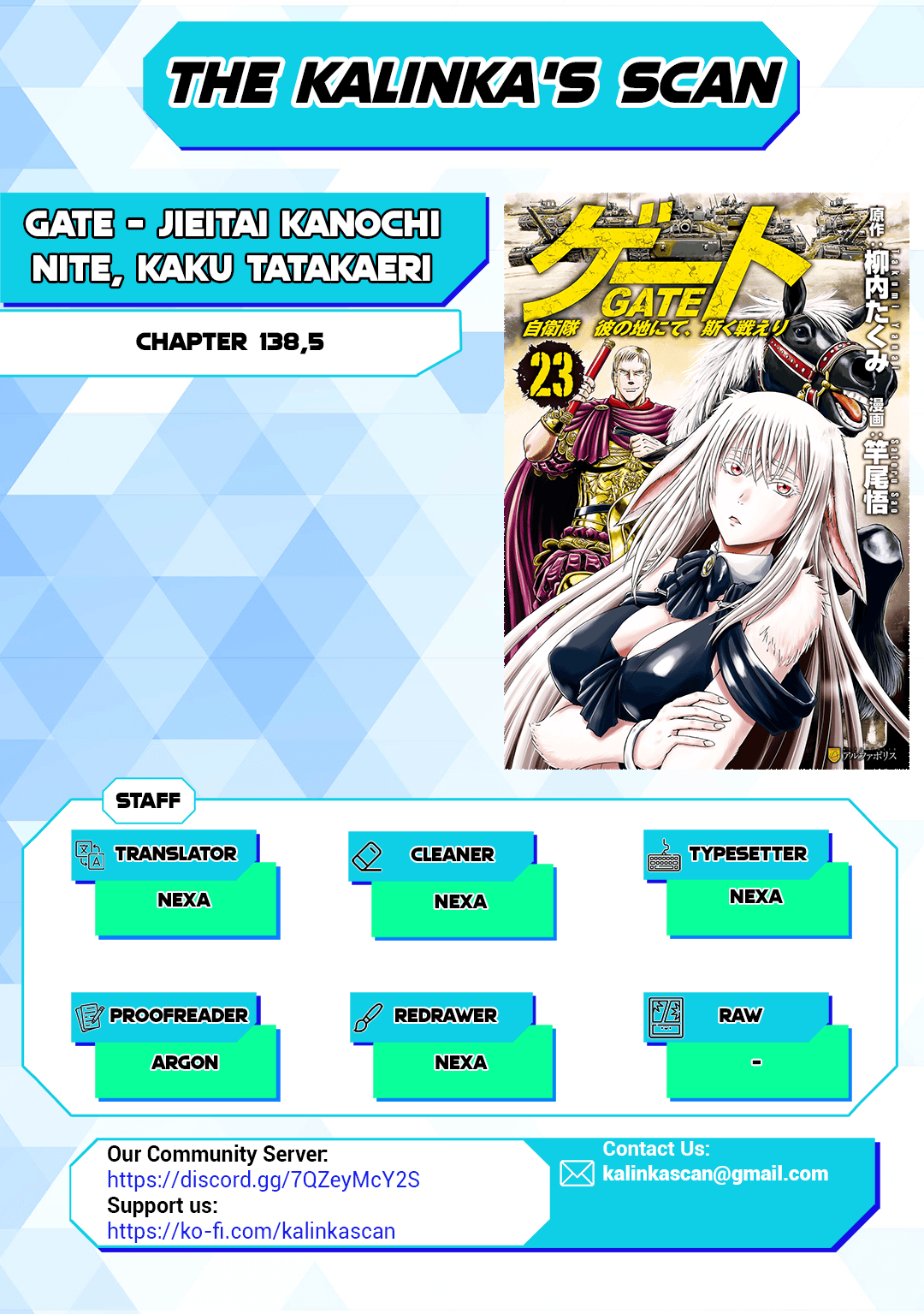 Gate - Jietai Kare no Chi nite, Kaku Tatakeri Chapter 138.5 page 1 - Chapter 138.5