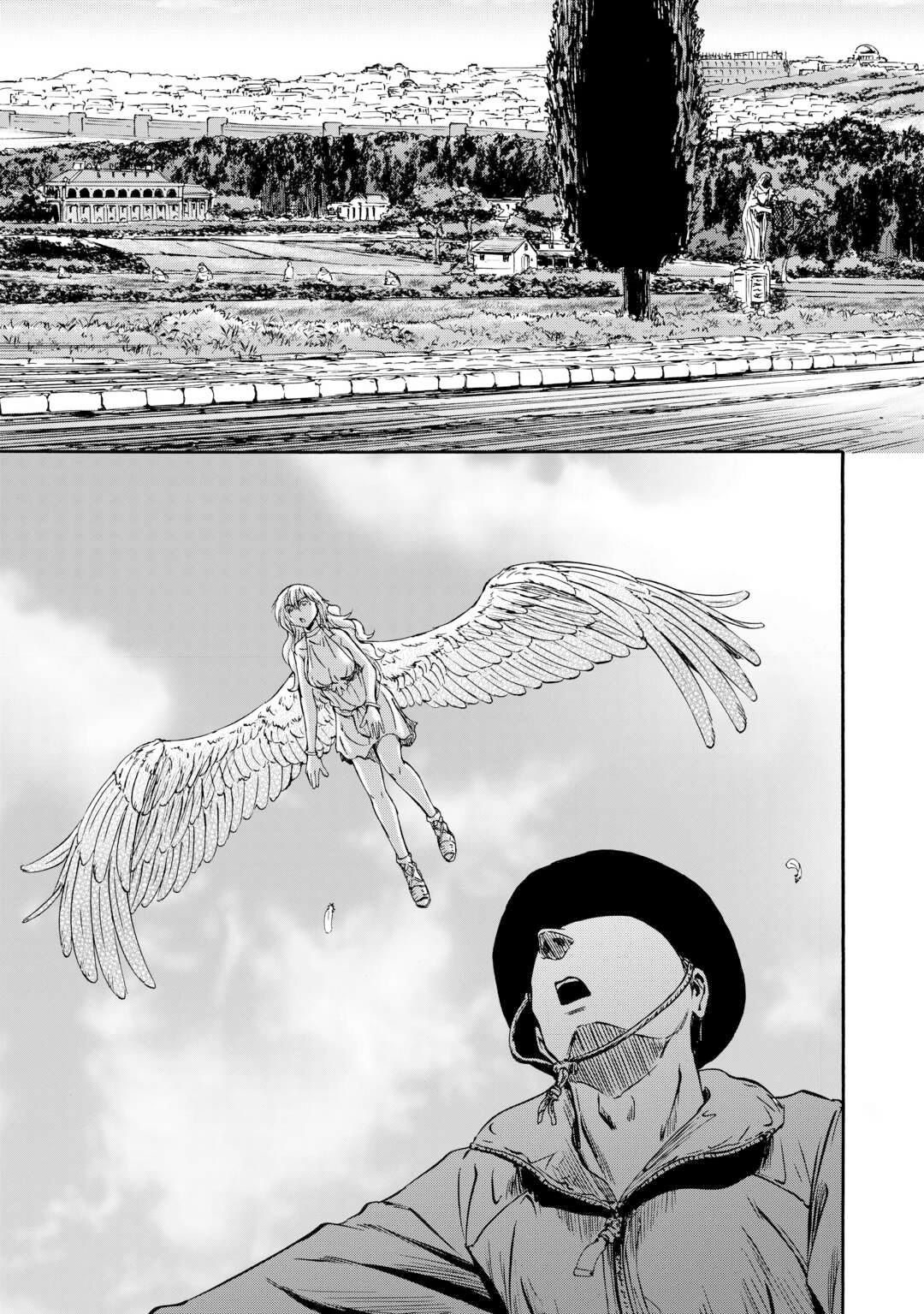Gate - Jietai Kare no Chi nite, Kaku Tatakeri Chapter 138.5 page 10 - Chapter 138.5