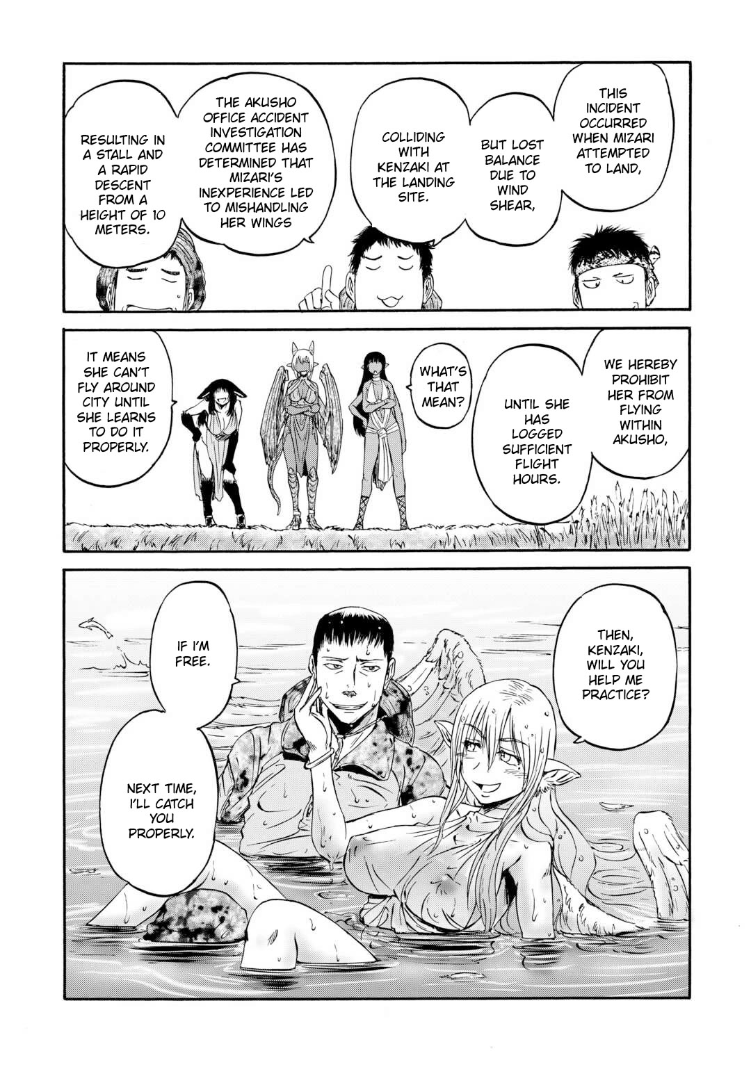 Gate - Jietai Kare no Chi nite, Kaku Tatakeri Chapter 138.5 page 13 - Chapter 138.5