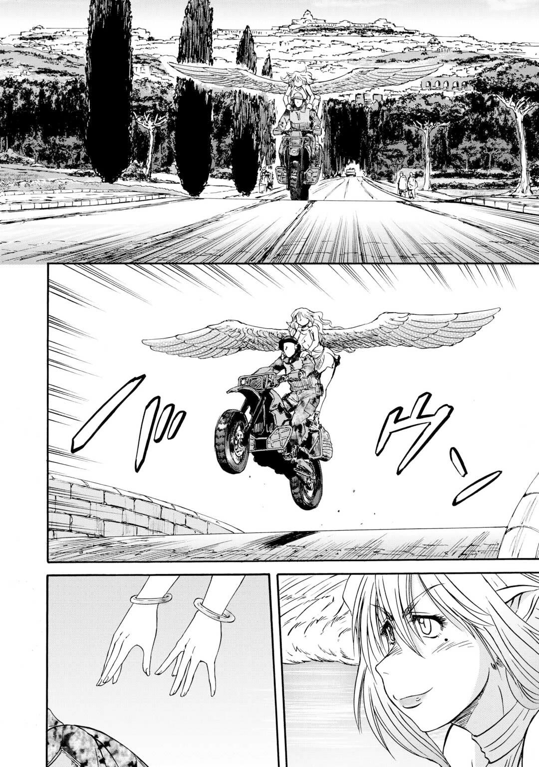 Gate - Jietai Kare no Chi nite, Kaku Tatakeri Chapter 138.5 page 9 - Chapter 138.5