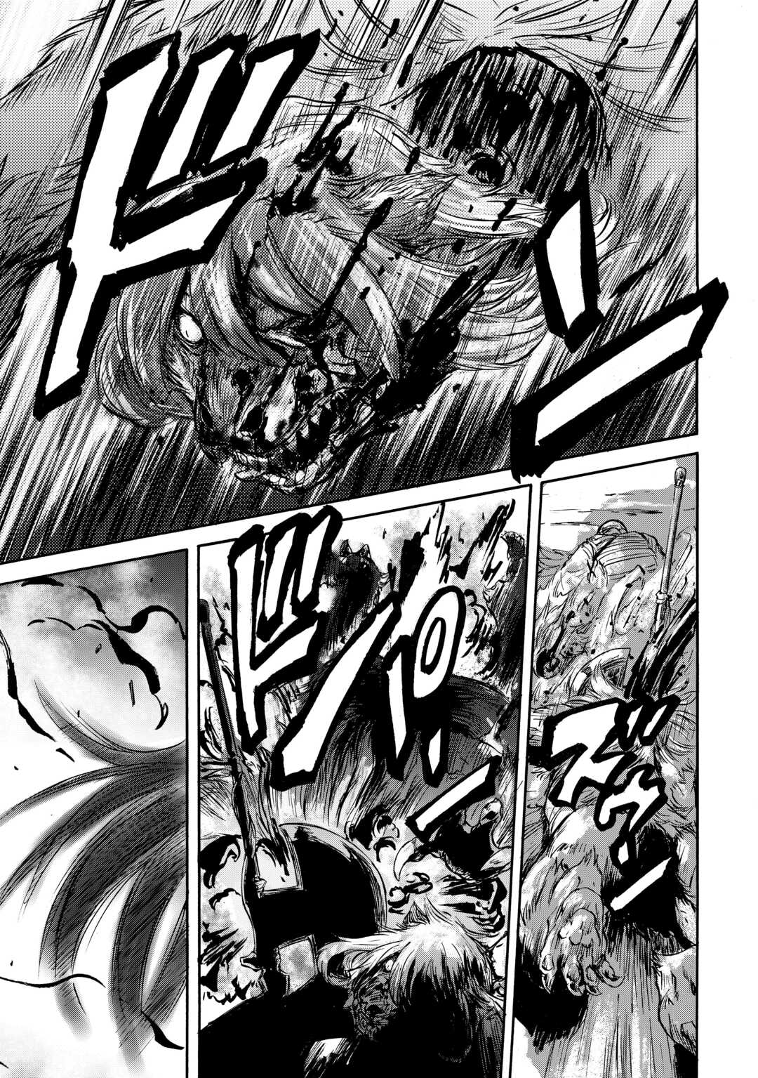 Gate - Jietai Kare no Chi nite, Kaku Tatakeri Chapter 138 page 14 - Chapter 138