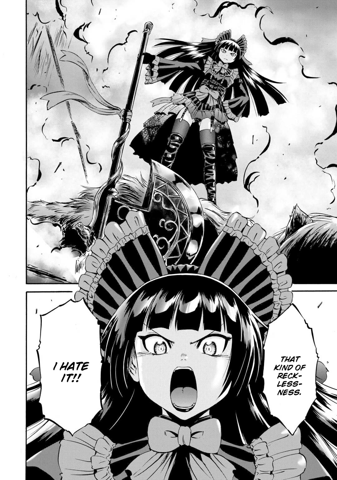 Gate - Jietai Kare no Chi nite, Kaku Tatakeri Chapter 138 page 15 - Chapter 138