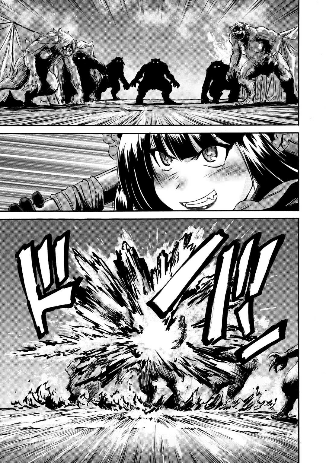 Gate - Jietai Kare no Chi nite, Kaku Tatakeri Chapter 138 page 20 - Chapter 138