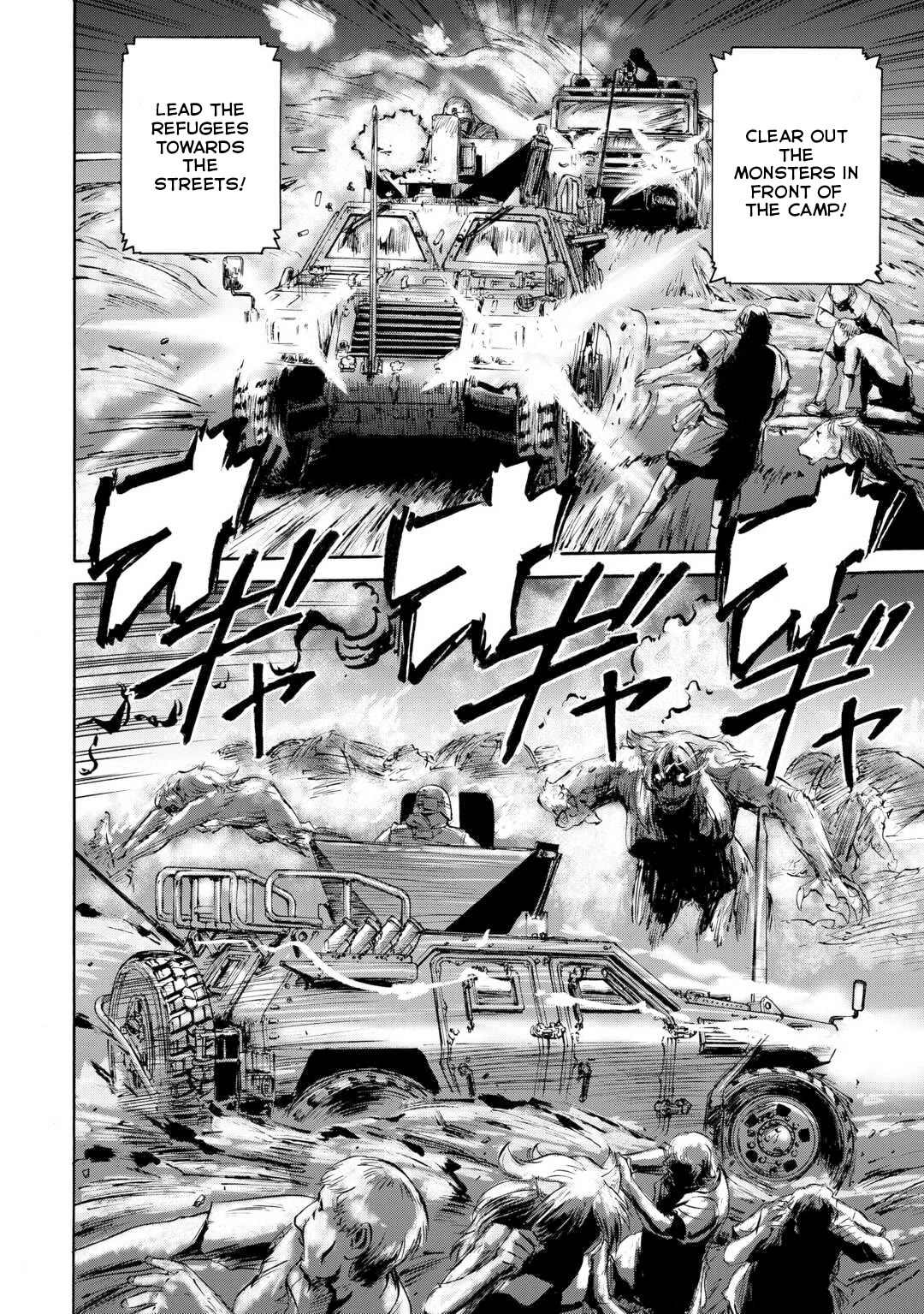 Gate - Jietai Kare no Chi nite, Kaku Tatakeri Chapter 138 page 3 - Chapter 138