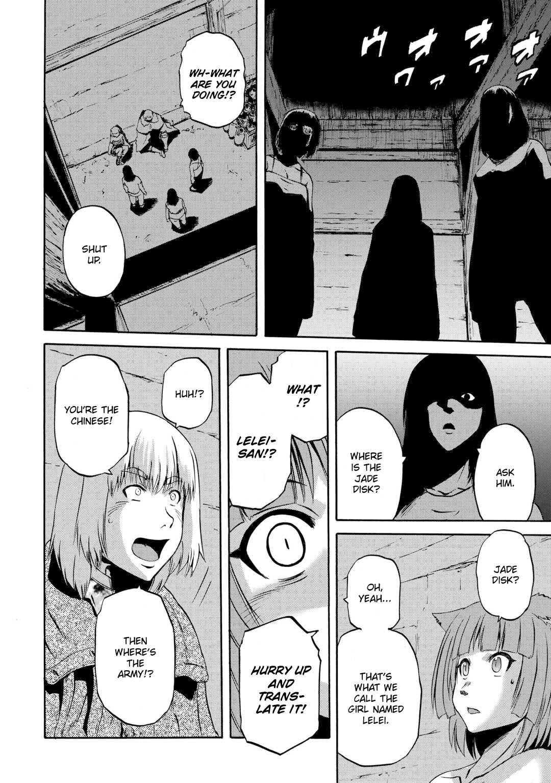 Gate - Jietai Kare no Chi nite, Kaku Tatakeri Chapter 138 page 35 - Chapter 138