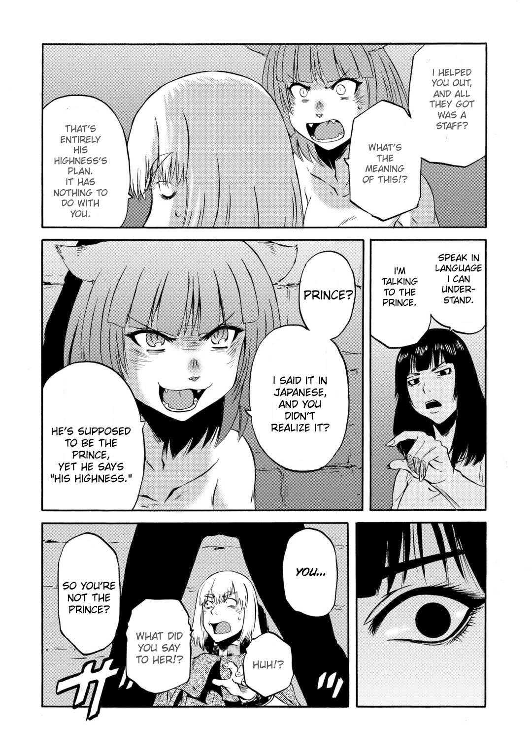 Gate - Jietai Kare no Chi nite, Kaku Tatakeri Chapter 138 page 37 - Chapter 138