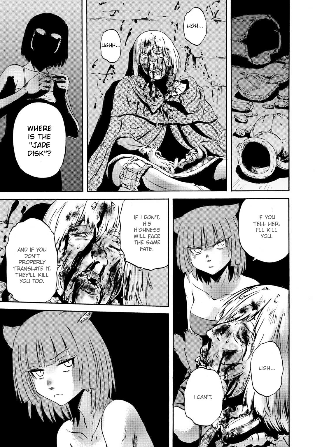 Gate - Jietai Kare no Chi nite, Kaku Tatakeri Chapter 138 page 38 - Chapter 138