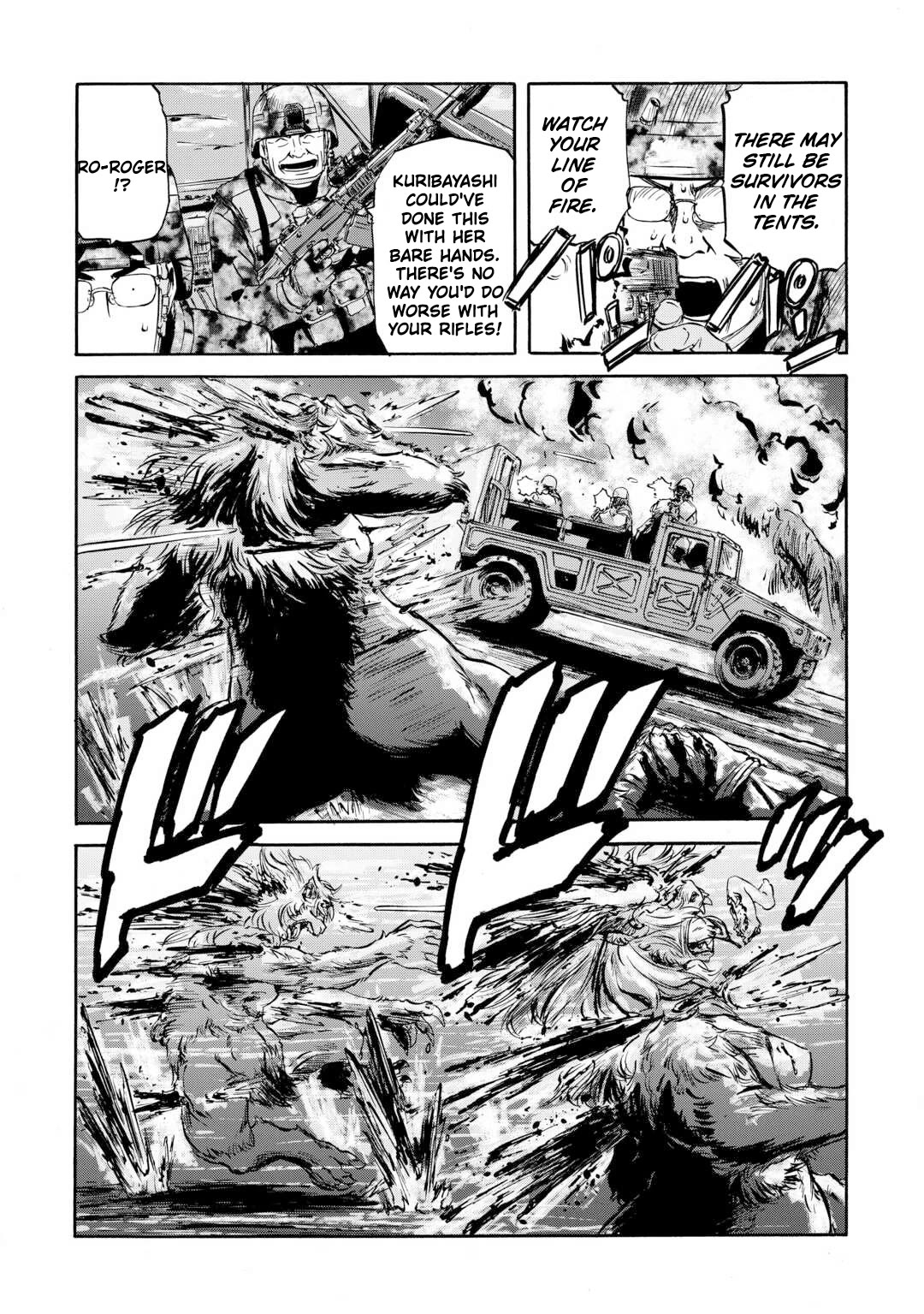 Gate - Jietai Kare no Chi nite, Kaku Tatakeri Chapter 138 page 5 - Chapter 138