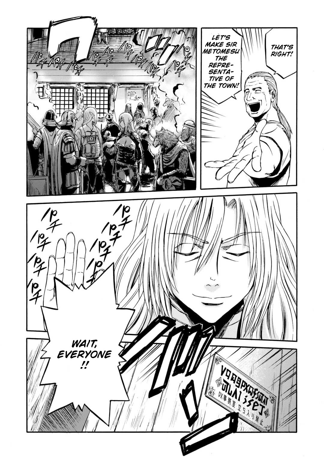 Gate - Jietai Kare no Chi nite, Kaku Tatakeri Chapter 139 page 9 - Chapter 139