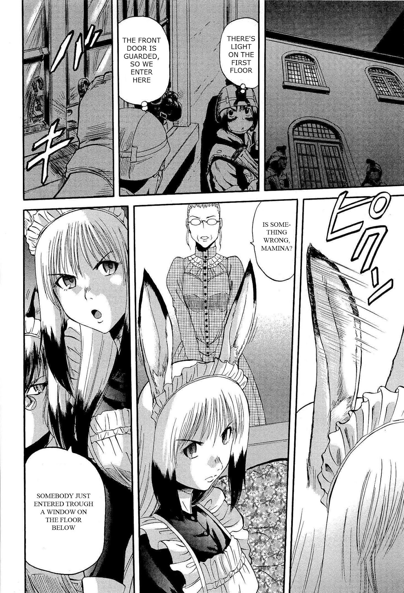 Gate - Jietai Kare no Chi nite, Kaku Tatakeri Chapter 14 page 12 - Chapter 14: At Formal Mansion
