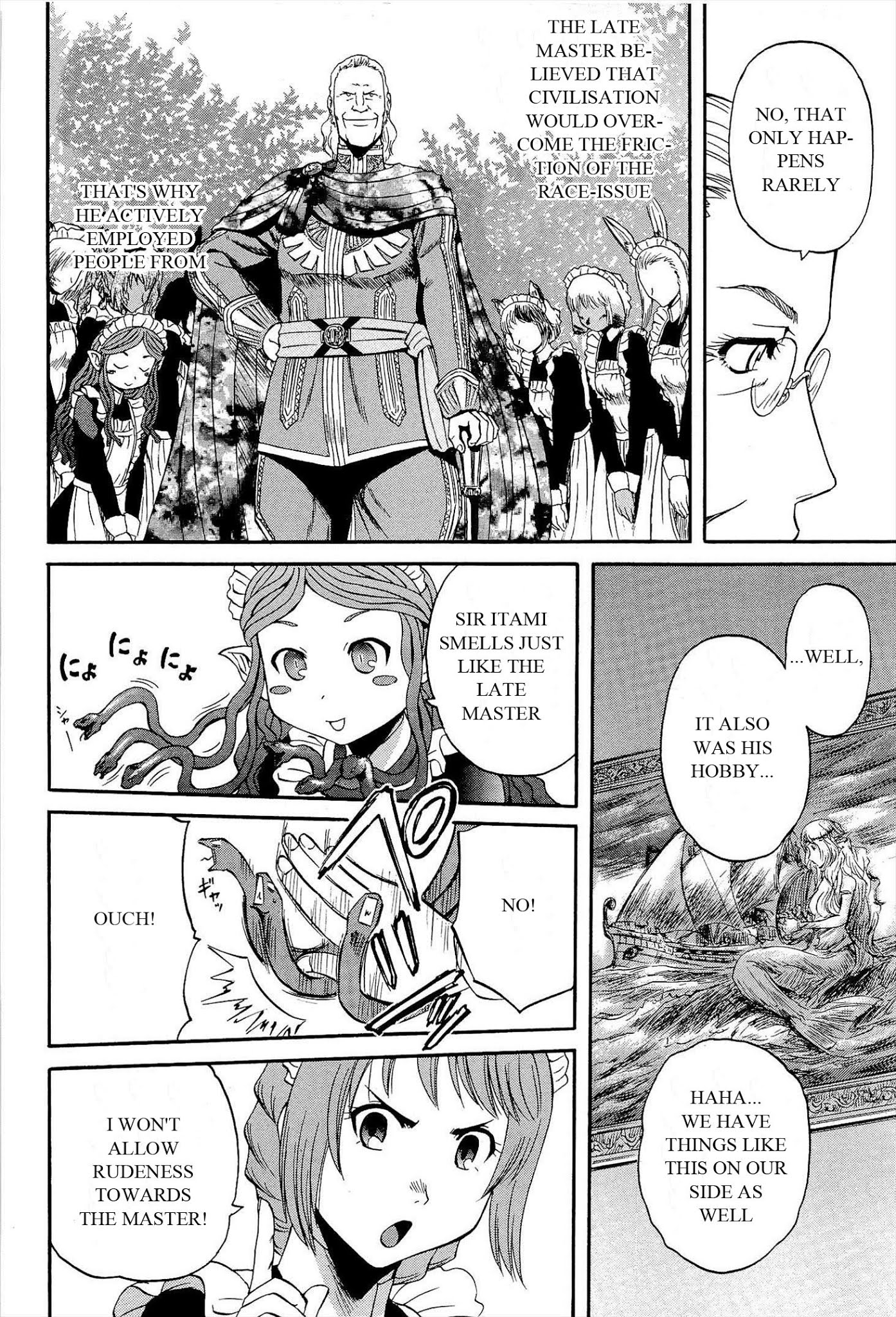 Gate - Jietai Kare no Chi nite, Kaku Tatakeri Chapter 14 page 14 - Chapter 14: At Formal Mansion