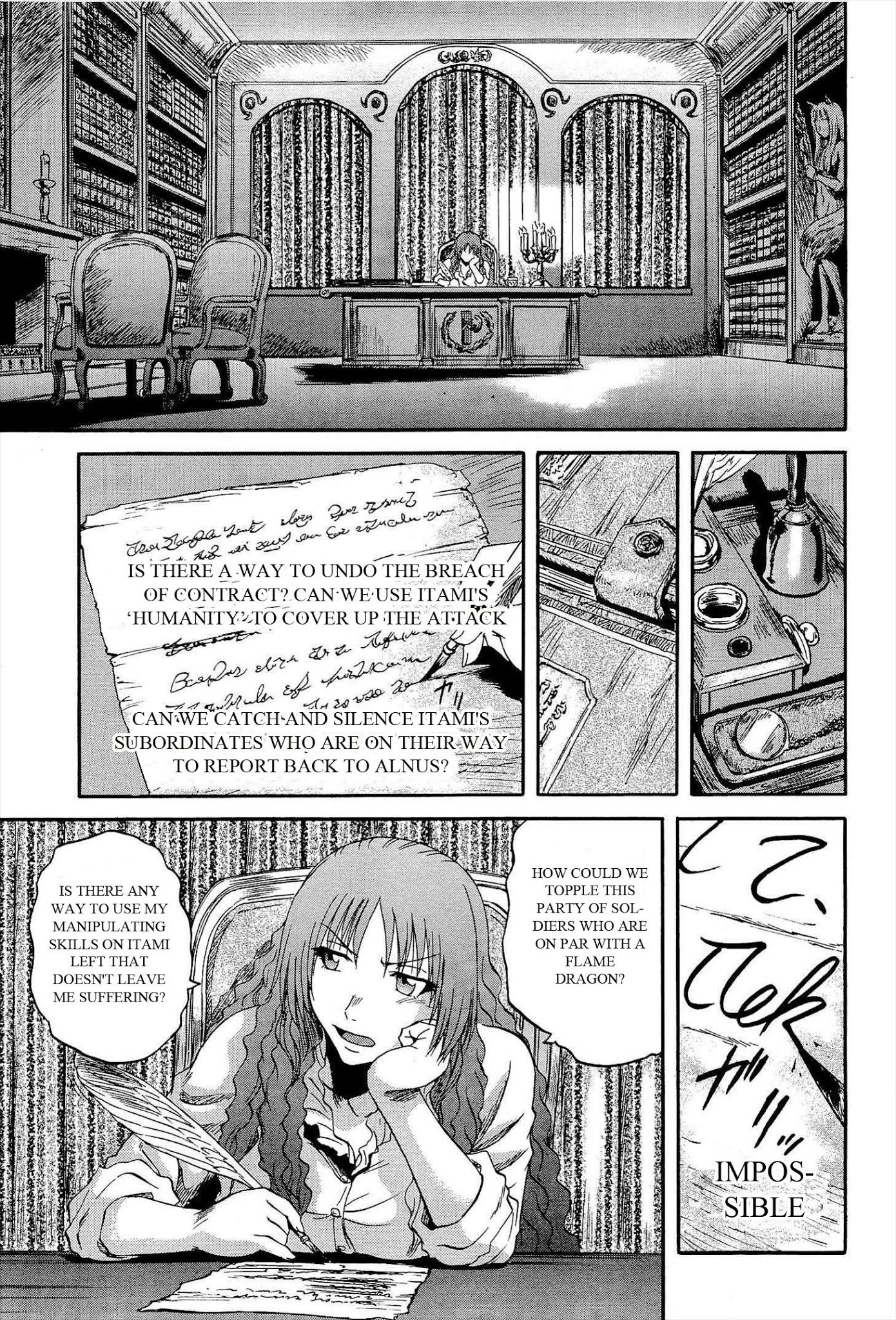 Gate - Jietai Kare no Chi nite, Kaku Tatakeri Chapter 14 page 17 - Chapter 14: At Formal Mansion