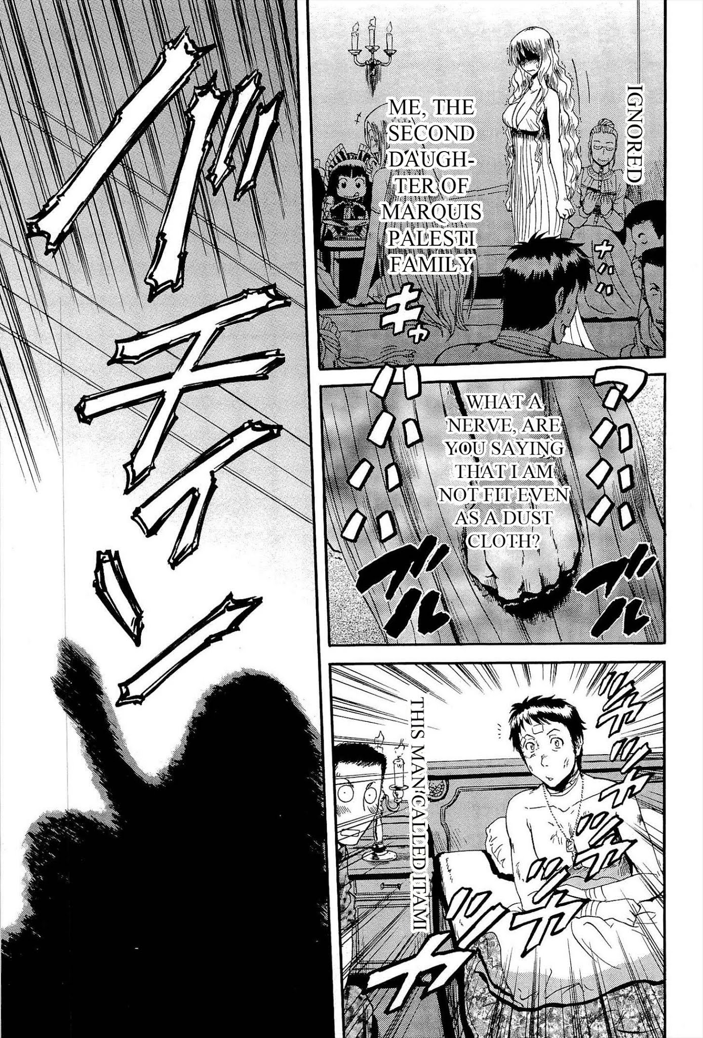 Gate - Jietai Kare no Chi nite, Kaku Tatakeri Chapter 14 page 29 - Chapter 14: At Formal Mansion
