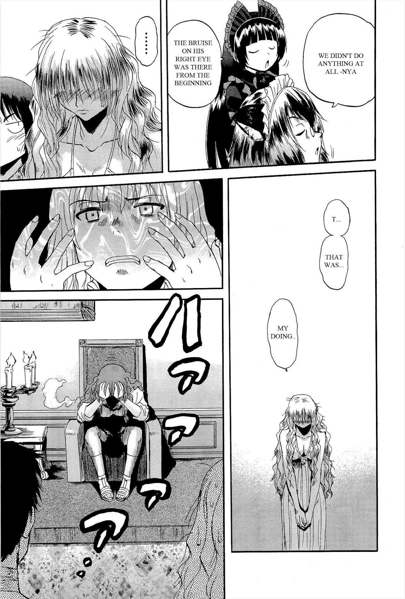 Gate - Jietai Kare no Chi nite, Kaku Tatakeri Chapter 14 page 31 - Chapter 14: At Formal Mansion