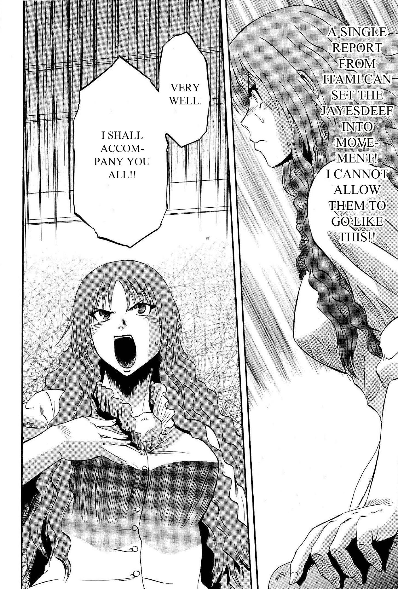 Gate - Jietai Kare no Chi nite, Kaku Tatakeri Chapter 14 page 34 - Chapter 14: At Formal Mansion