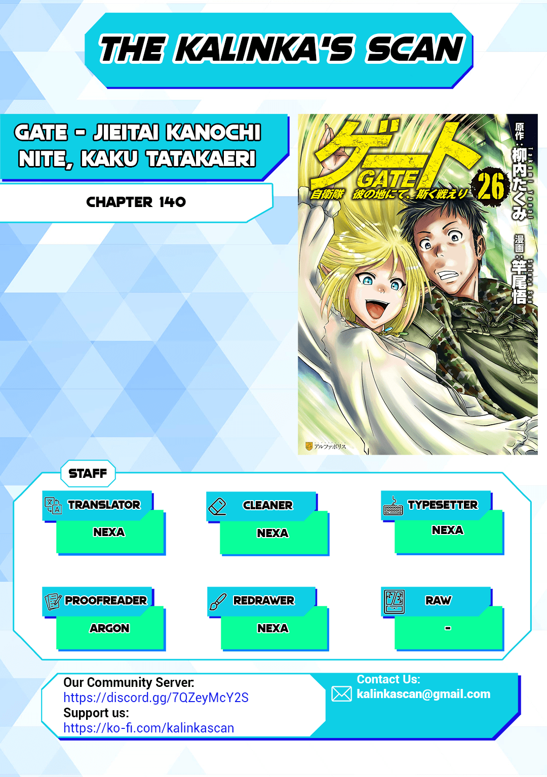 Gate - Jietai Kare no Chi nite, Kaku Tatakeri Chapter 140 page 1 - Chapter 140