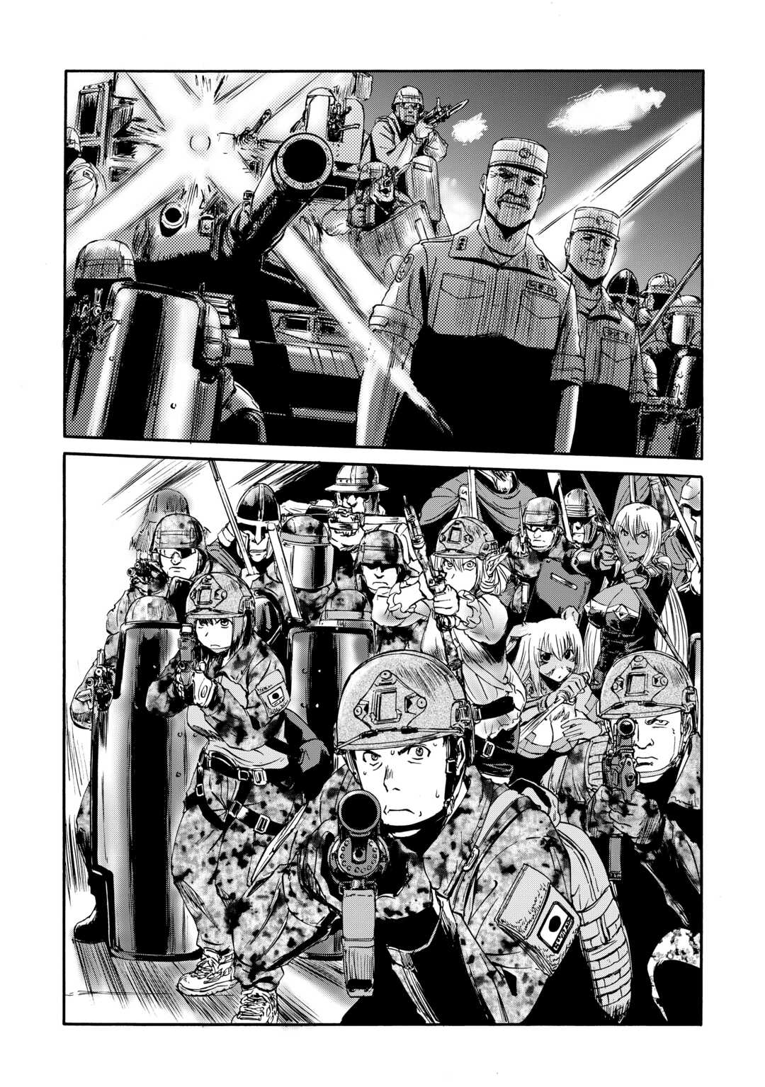 Gate - Jietai Kare no Chi nite, Kaku Tatakeri Chapter 140 page 29 - Chapter 140