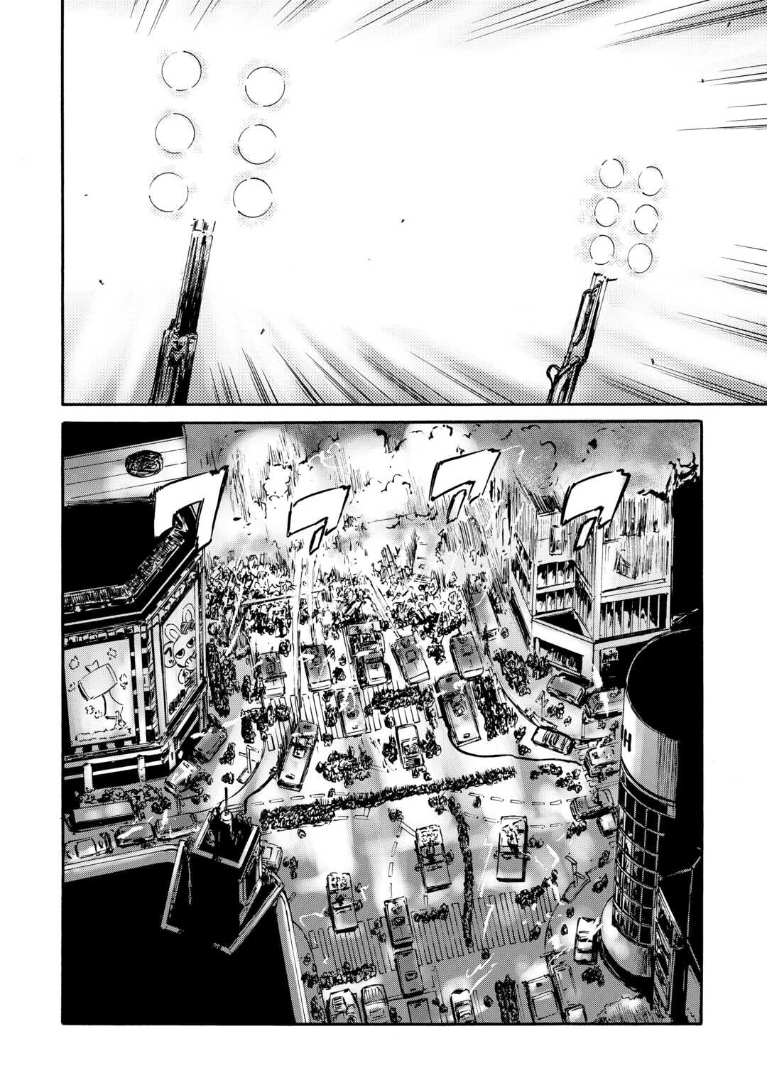 Gate - Jietai Kare no Chi nite, Kaku Tatakeri Chapter 140 page 3 - Chapter 140