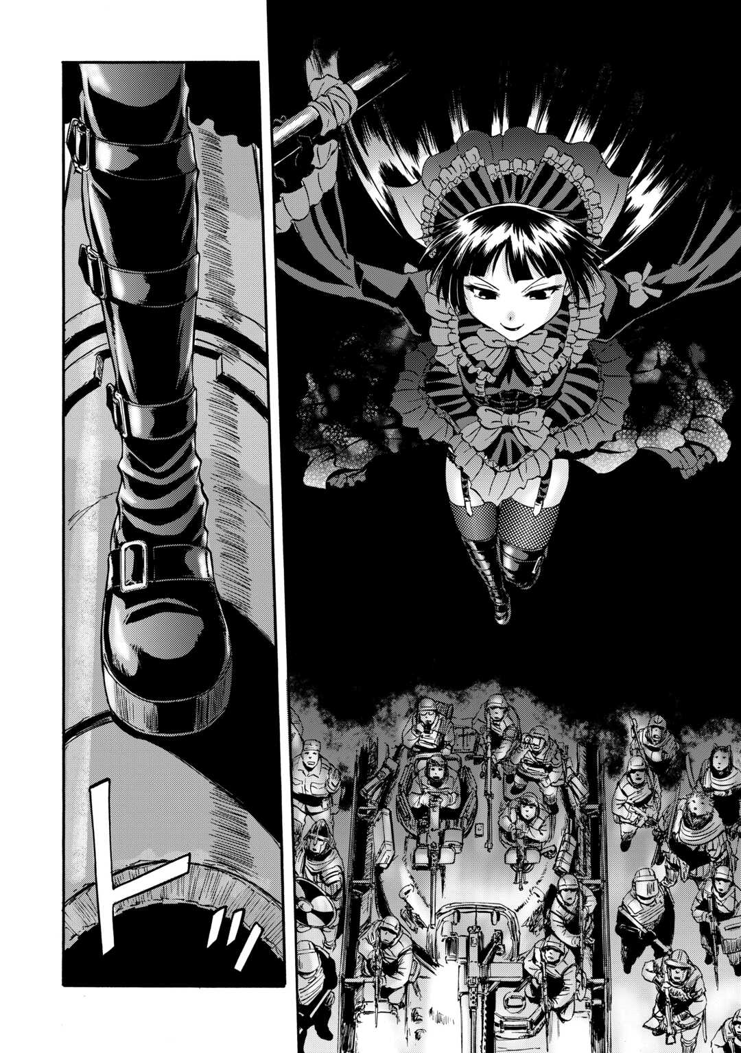 Gate - Jietai Kare no Chi nite, Kaku Tatakeri Chapter 140 page 35 - Chapter 140