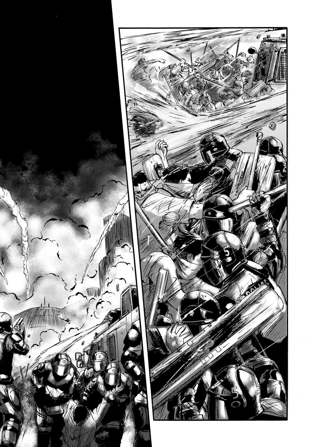 Gate - Jietai Kare no Chi nite, Kaku Tatakeri Chapter 140 page 4 - Chapter 140