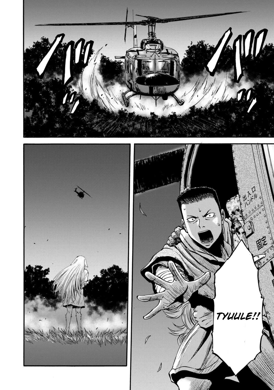 Gate - Jietai Kare no Chi nite, Kaku Tatakeri Chapter 141 page 16 - Chapter 141
