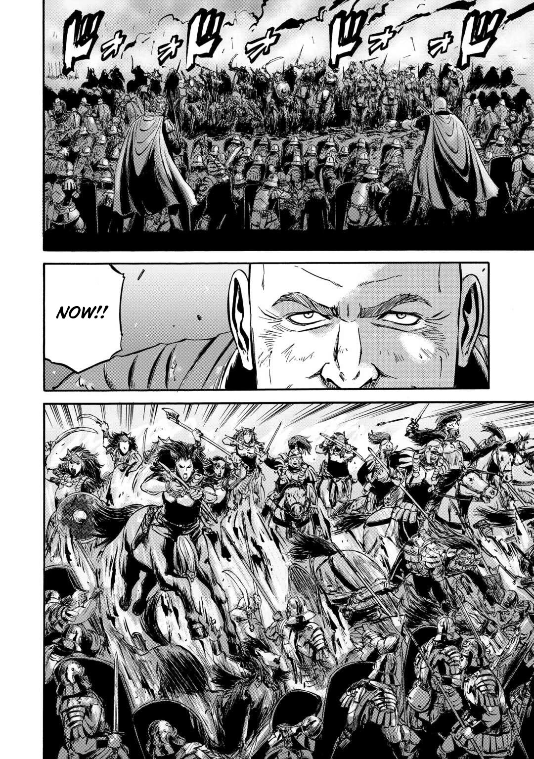Gate - Jietai Kare no Chi nite, Kaku Tatakeri Chapter 141 page 22 - Chapter 141