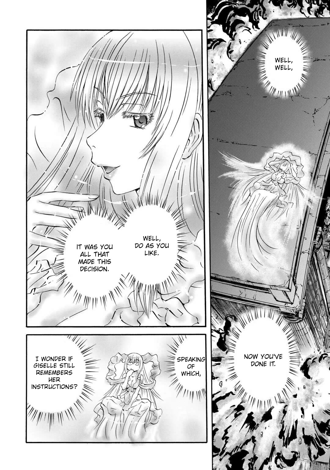 Gate - Jietai Kare no Chi nite, Kaku Tatakeri Chapter 141 page 3 - Chapter 141