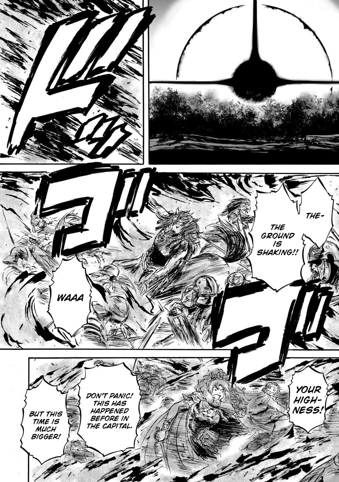 Gate - Jietai Kare no Chi nite, Kaku Tatakeri Chapter 141 page 30 - Chapter 141