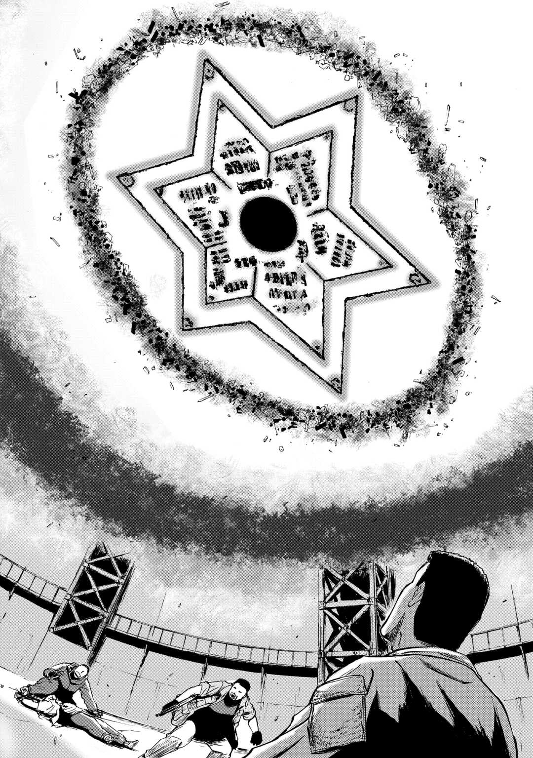 Gate - Jietai Kare no Chi nite, Kaku Tatakeri Chapter 141 page 36 - Chapter 141