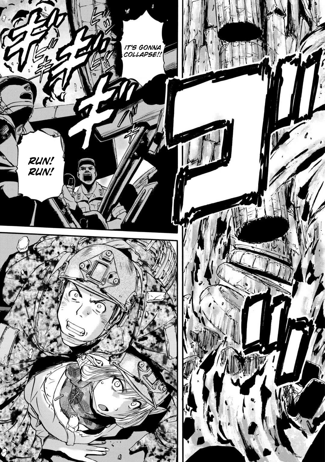 Gate - Jietai Kare no Chi nite, Kaku Tatakeri Chapter 141 page 4 - Chapter 141