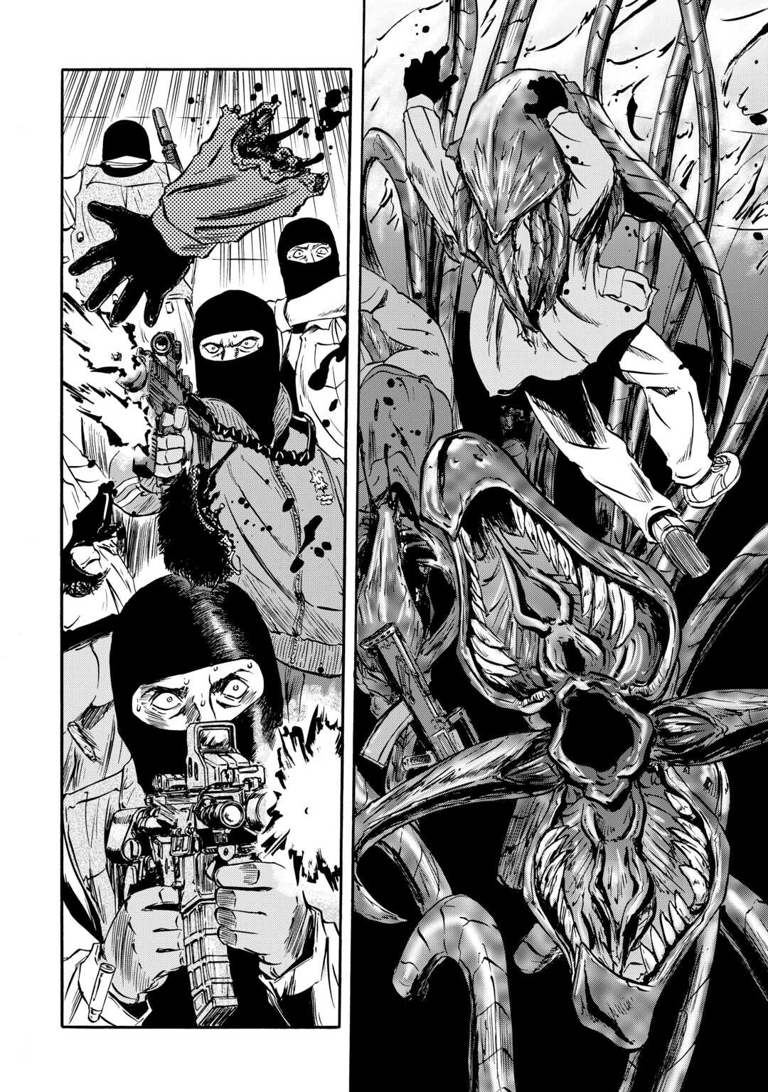 Gate - Jietai Kare no Chi nite, Kaku Tatakeri Chapter 142 page 3 - Chapter 142