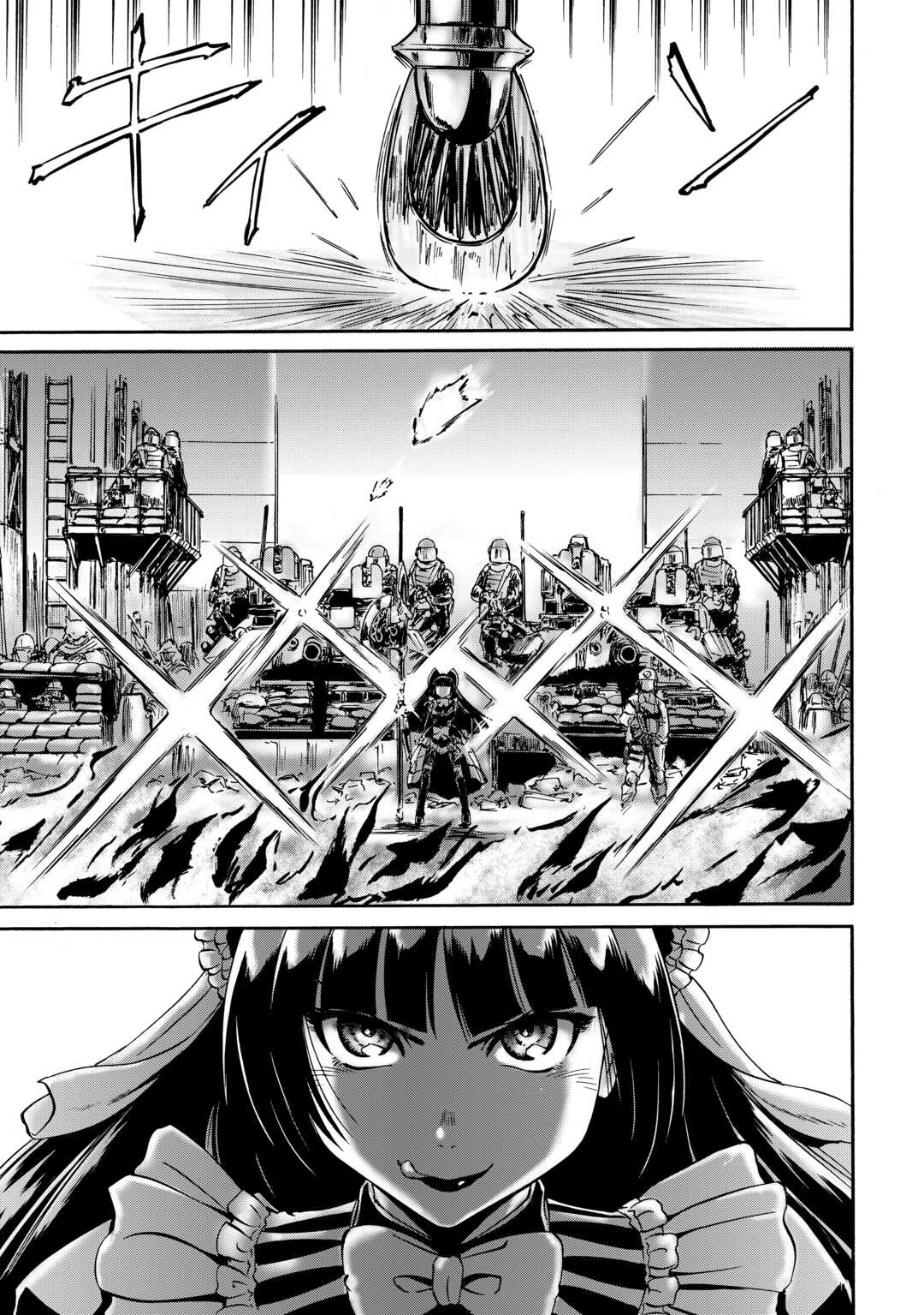 Gate - Jietai Kare no Chi nite, Kaku Tatakeri Chapter 142 page 36 - Chapter 142