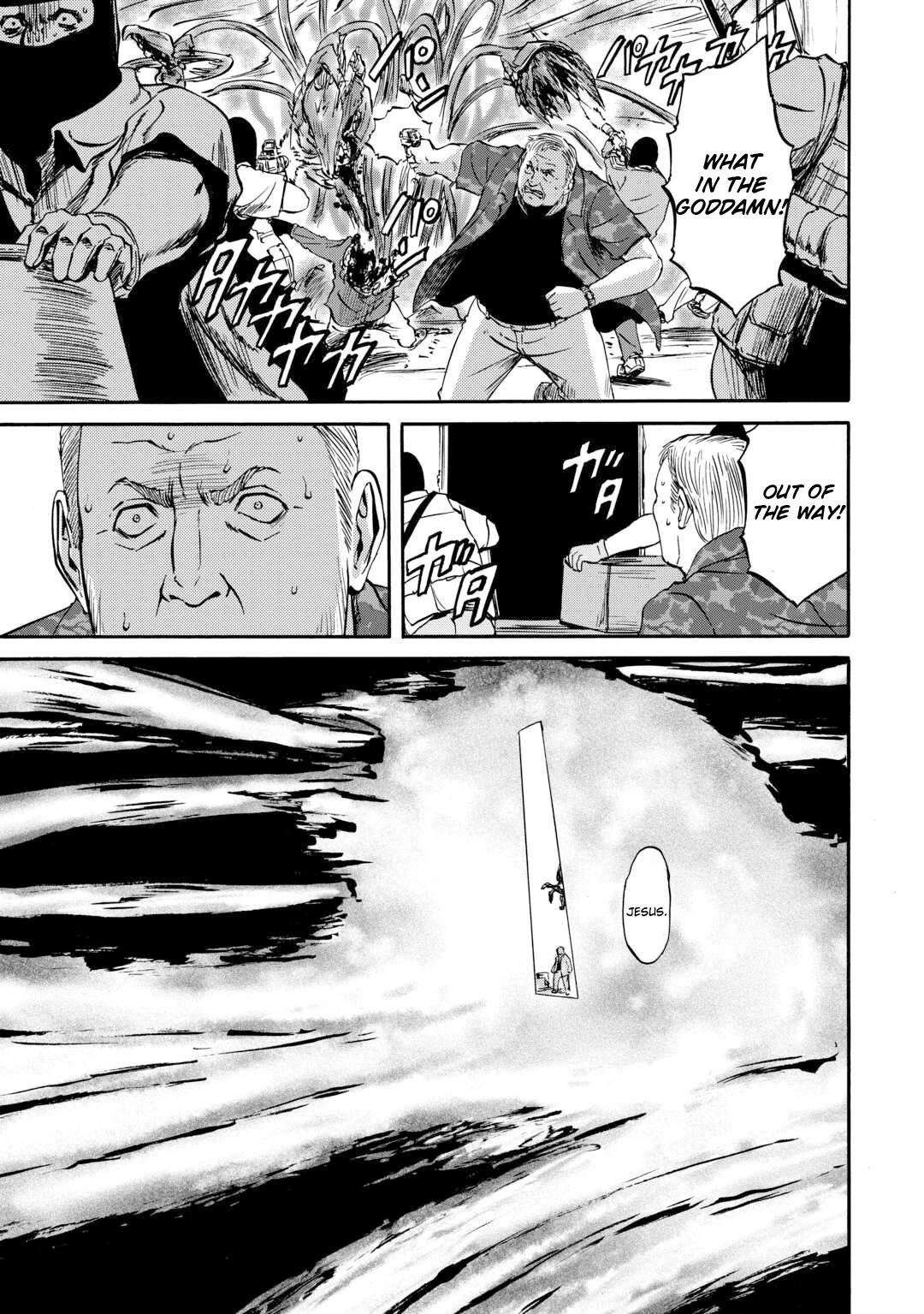 Gate - Jietai Kare no Chi nite, Kaku Tatakeri Chapter 142 page 4 - Chapter 142