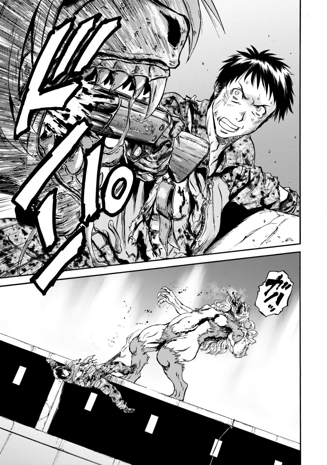 Gate - Jietai Kare no Chi nite, Kaku Tatakeri Chapter 143.1 page 21 - Chapter 143.1
