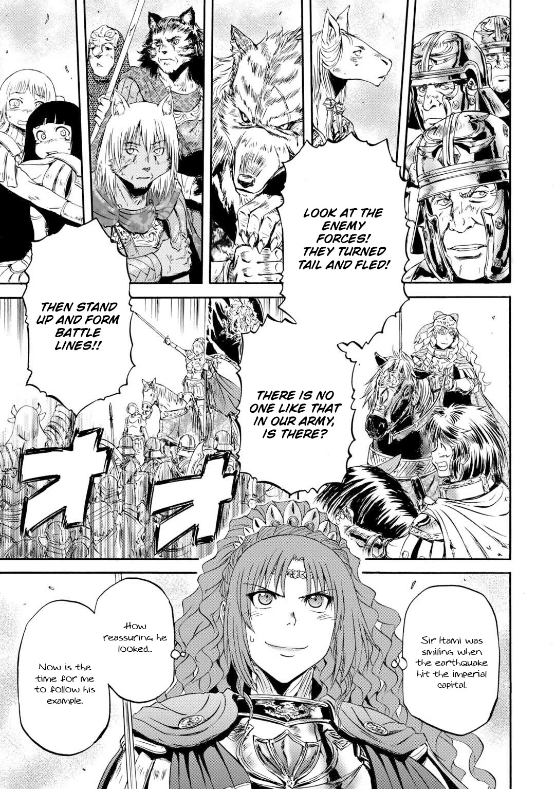 Gate - Jietai Kare no Chi nite, Kaku Tatakeri Chapter 143.1 page 36 - Chapter 143.1