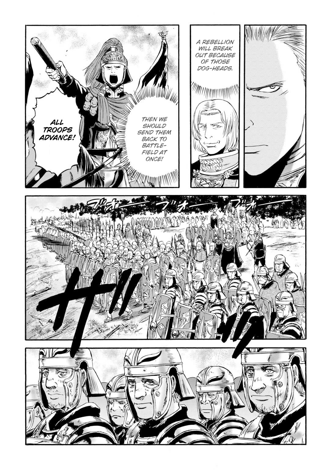 Gate - Jietai Kare no Chi nite, Kaku Tatakeri Chapter 143.1 page 43 - Chapter 143.1