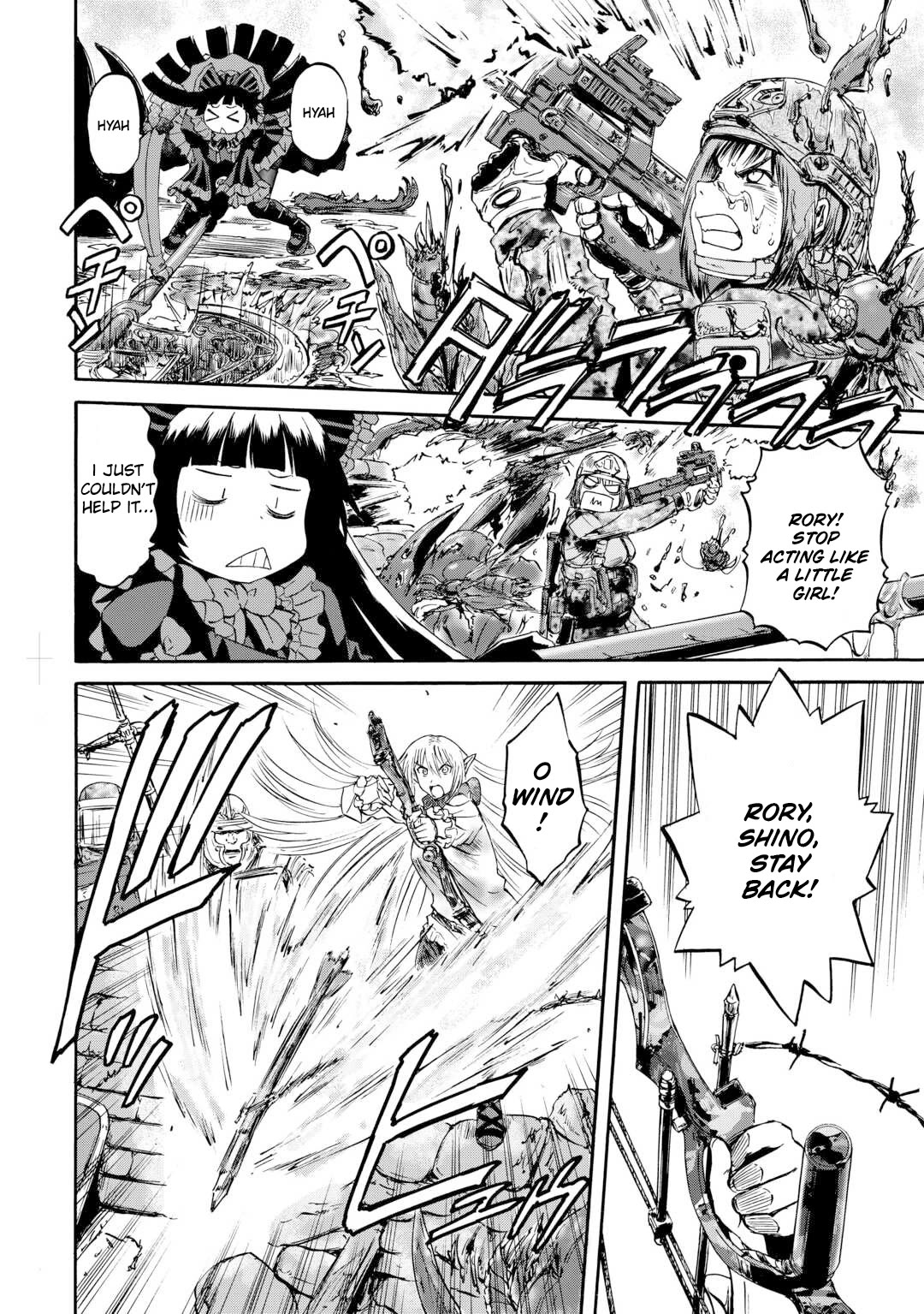 Gate - Jietai Kare no Chi nite, Kaku Tatakeri Chapter 143.1 page 6 - Chapter 143.1