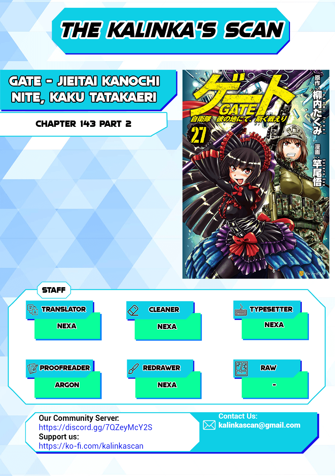 Gate - Jietai Kare no Chi nite, Kaku Tatakeri Chapter 143.2 page 1 - Chapter 143.2 [END]