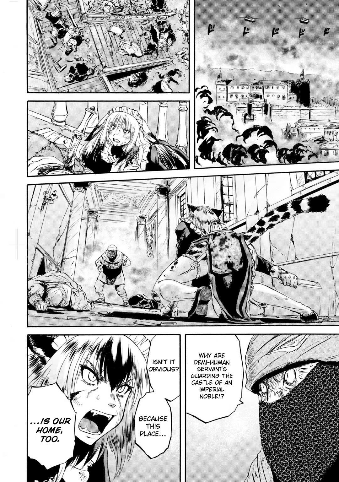 Gate - Jietai Kare no Chi nite, Kaku Tatakeri Chapter 143.2 page 13 - Chapter 143.2 [END]