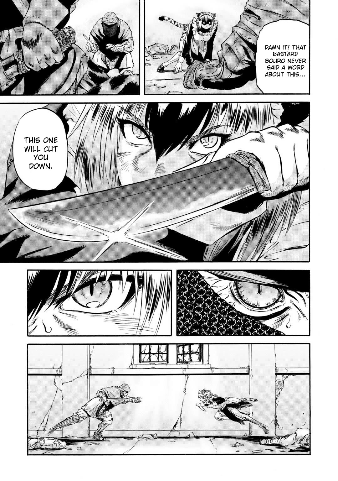 Gate - Jietai Kare no Chi nite, Kaku Tatakeri Chapter 143.2 page 14 - Chapter 143.2 [END]