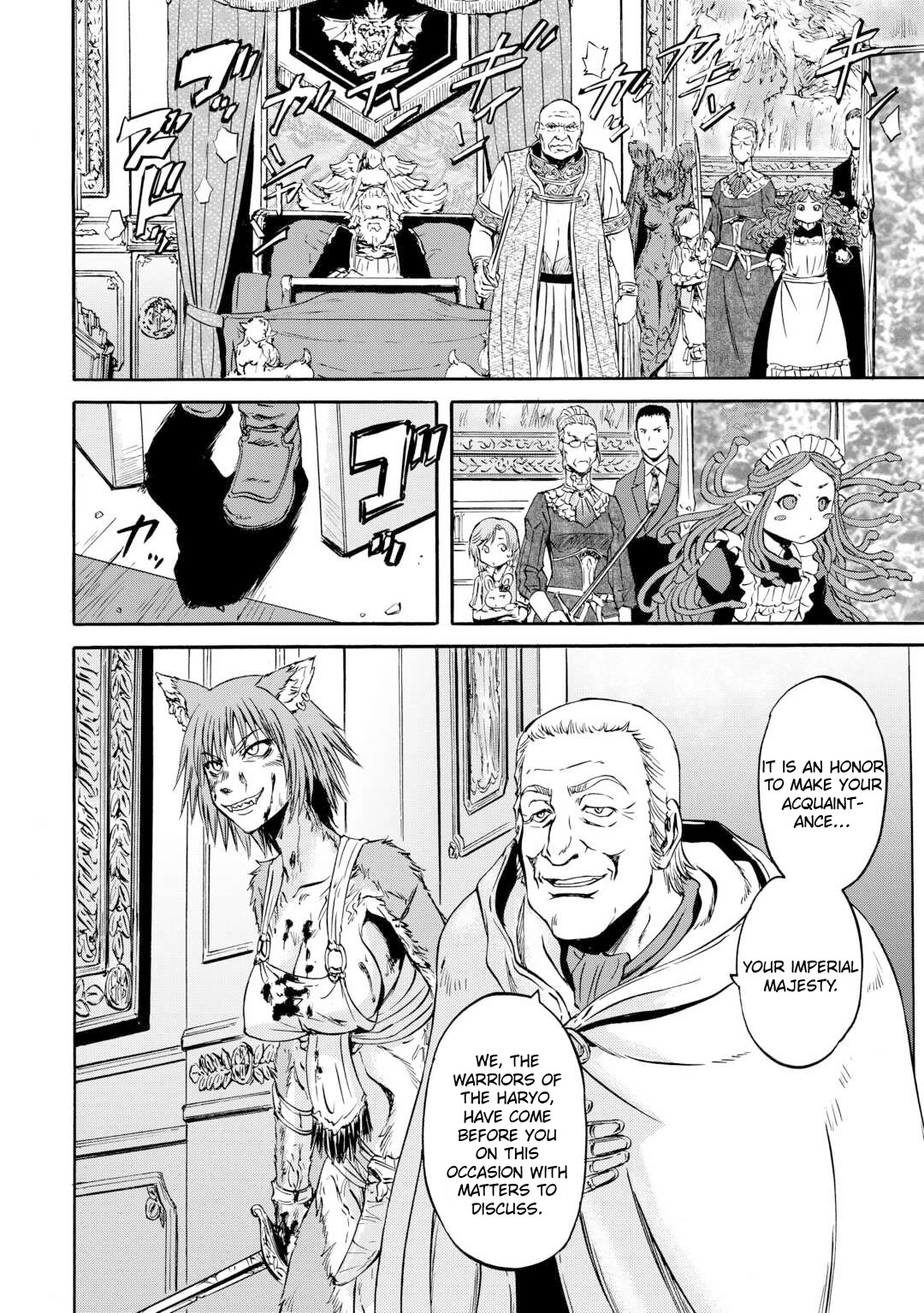 Gate - Jietai Kare no Chi nite, Kaku Tatakeri Chapter 143.2 page 17 - Chapter 143.2 [END]