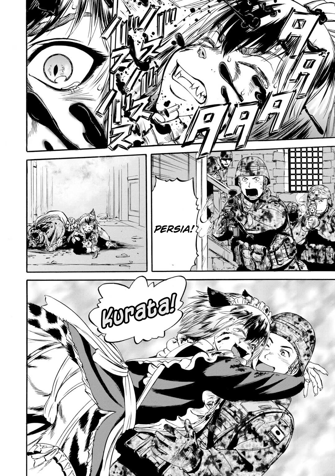 Gate - Jietai Kare no Chi nite, Kaku Tatakeri Chapter 143.2 page 25 - Chapter 143.2 [END]
