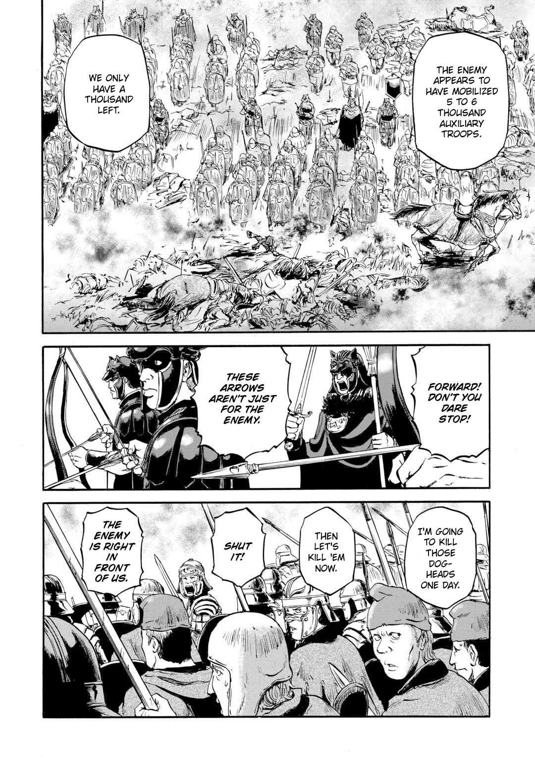 Gate - Jietai Kare no Chi nite, Kaku Tatakeri Chapter 143.2 page 3 - Chapter 143.2 [END]