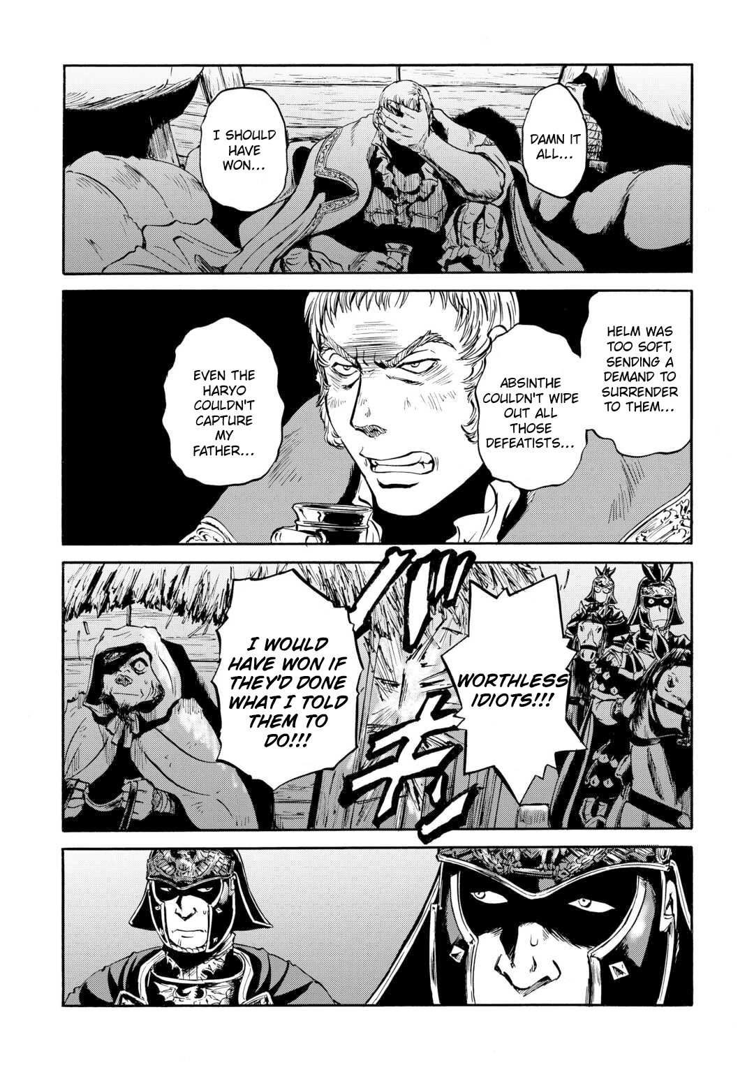 Gate - Jietai Kare no Chi nite, Kaku Tatakeri Chapter 143.2 page 32 - Chapter 143.2 [END]