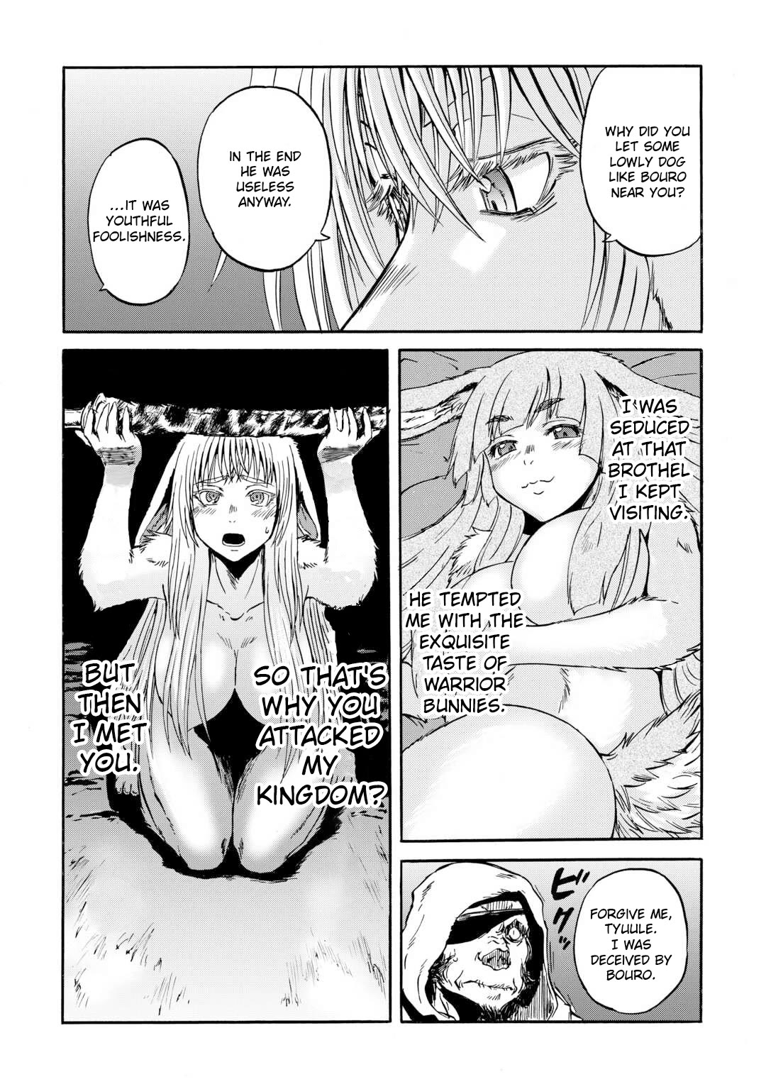 Gate - Jietai Kare no Chi nite, Kaku Tatakeri Chapter 143.2 page 35 - Chapter 143.2 [END]