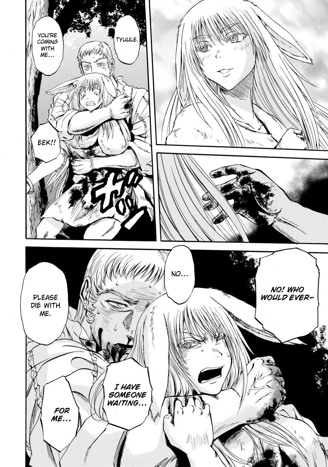 Gate - Jietai Kare no Chi nite, Kaku Tatakeri Chapter 143.2 page 41 - Chapter 143.2 [END]