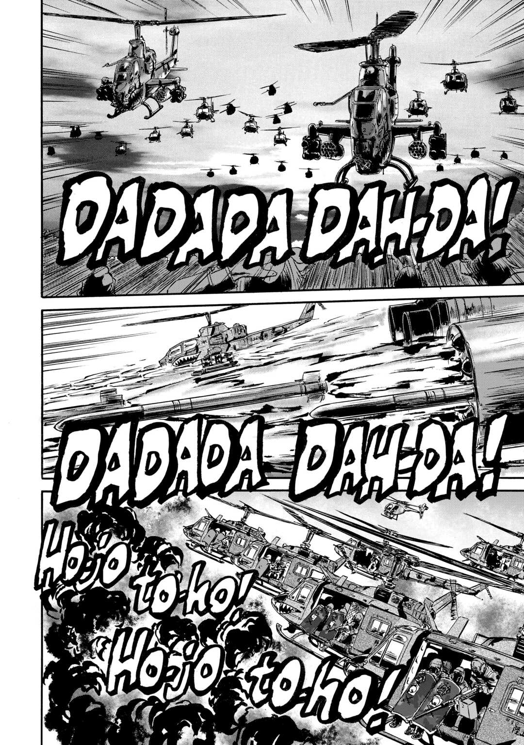 Gate - Jietai Kare no Chi nite, Kaku Tatakeri Chapter 143.2 page 8 - Chapter 143.2 [END]